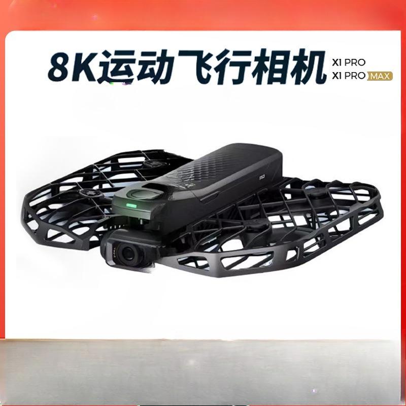 Caméra d'action 8K pour vols,  - Drone Camera Vlog avis et prix