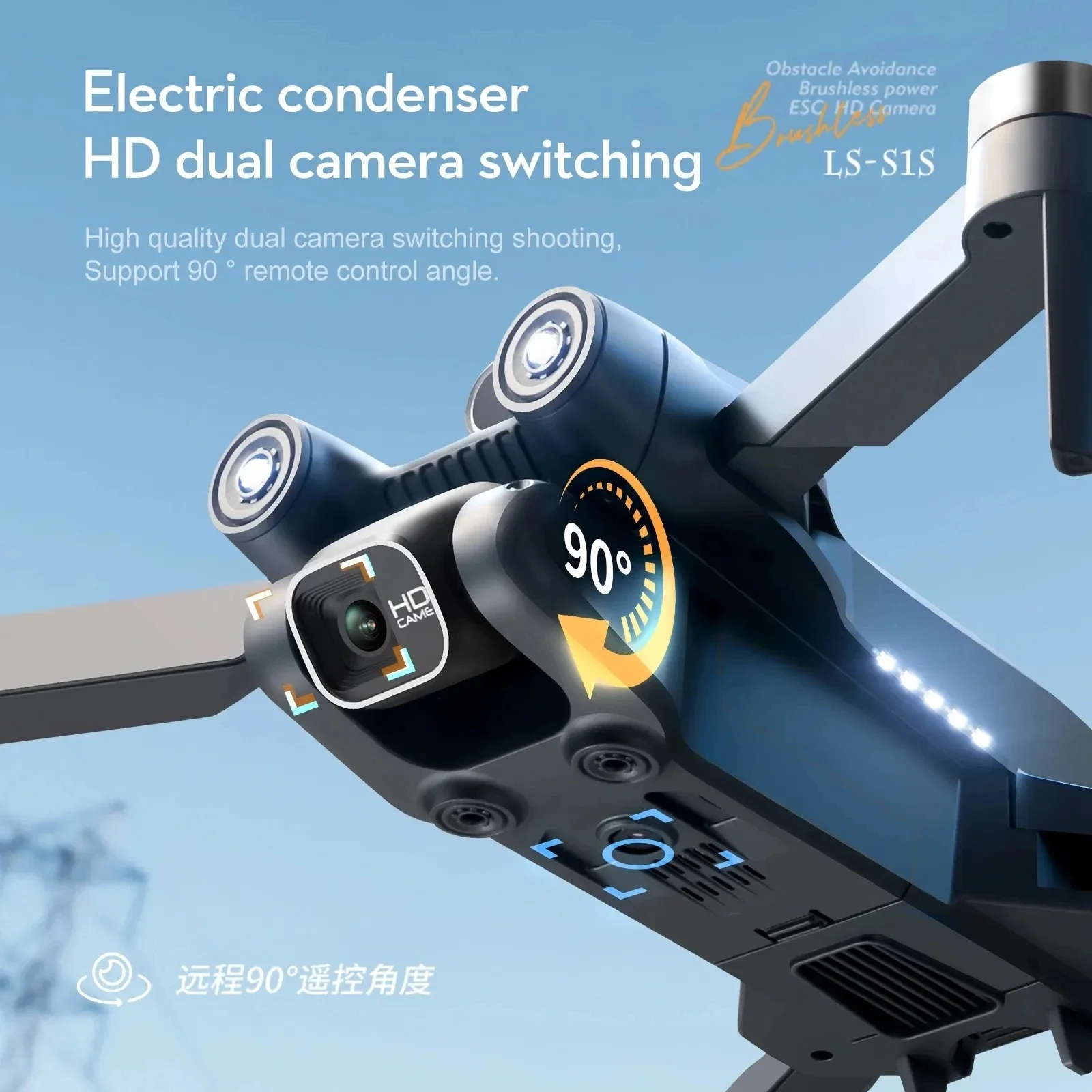S1S 5G GPS Drone Caméra 8K, Mo - Drone Camera 4K avis et prix