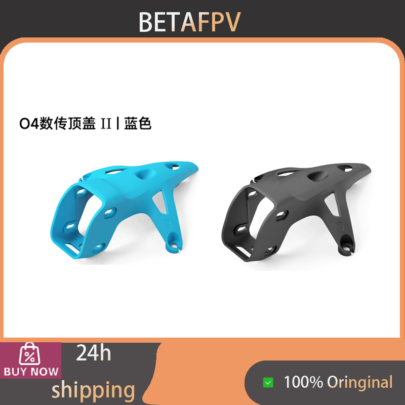 BETAFPV O4 VTX Top Cover II, c - Drone Camera Wide Angle avis et prix